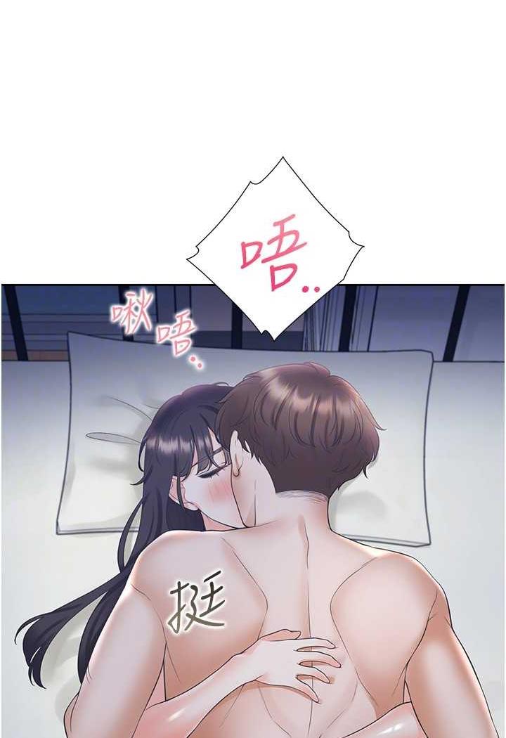 22P - 同居上下舖