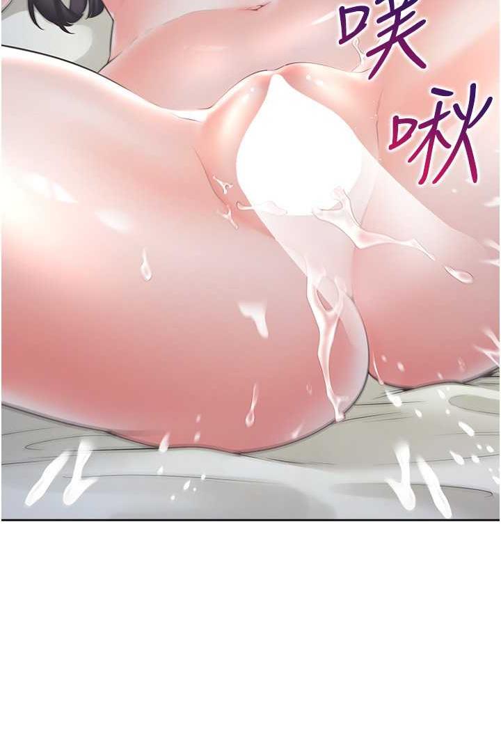 29P - 同居上下舖