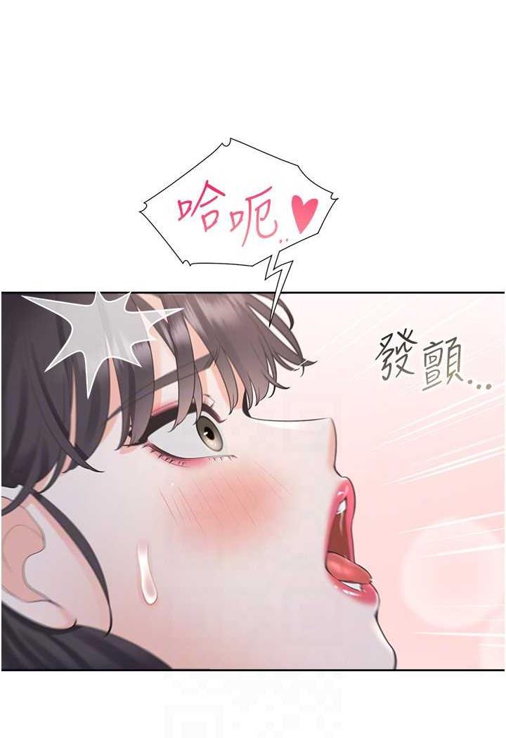 31P - 同居上下舖