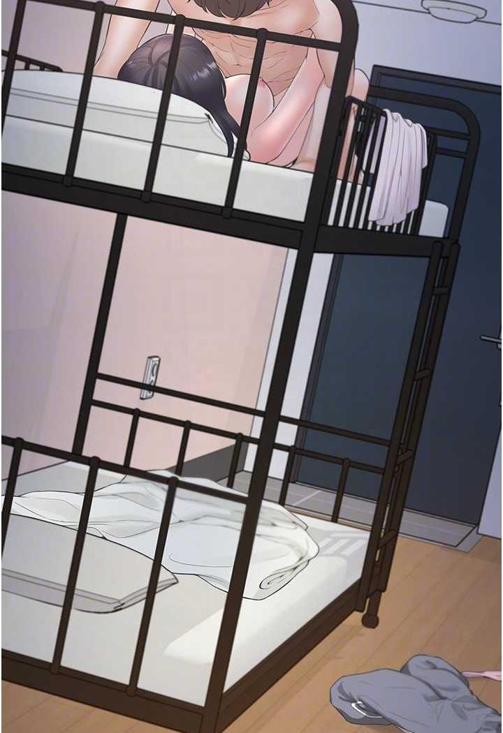 33P - 同居上下舖