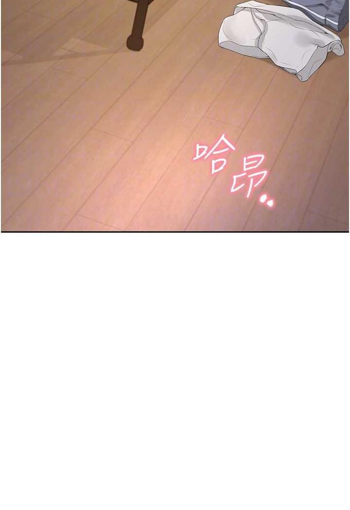 34P - 同居上下舖