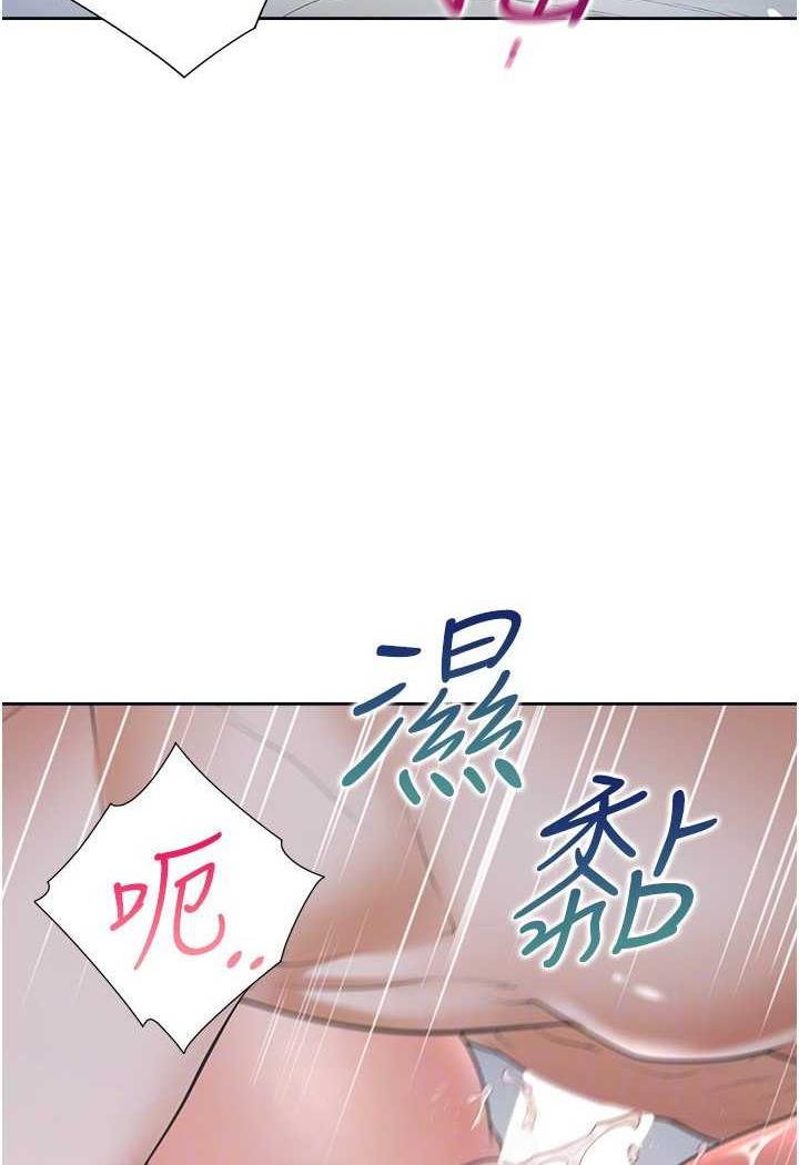 43P - 同居上下舖