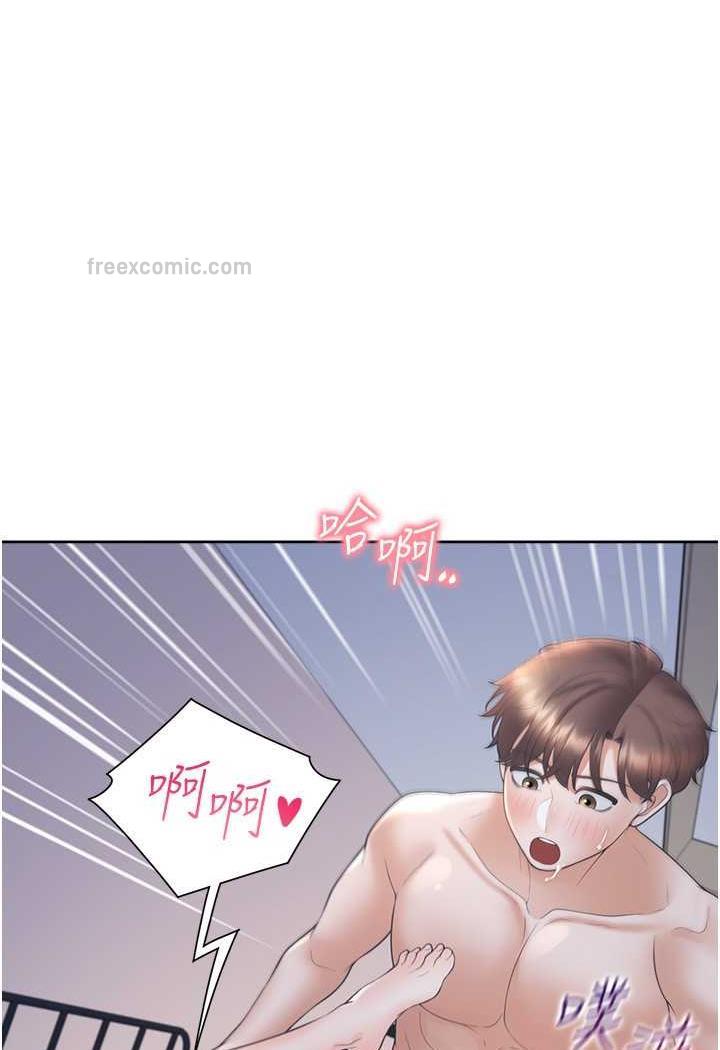 54P - 同居上下舖