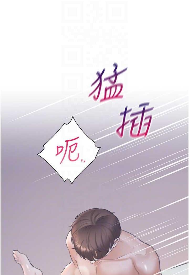 58P - 同居上下舖
