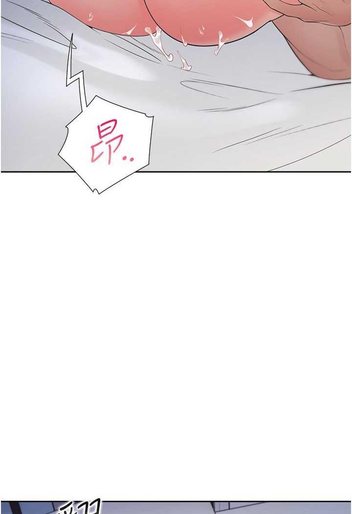 67P - 同居上下舖