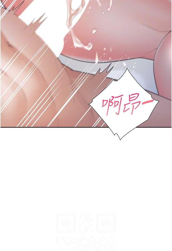 76P - 同居上下舖