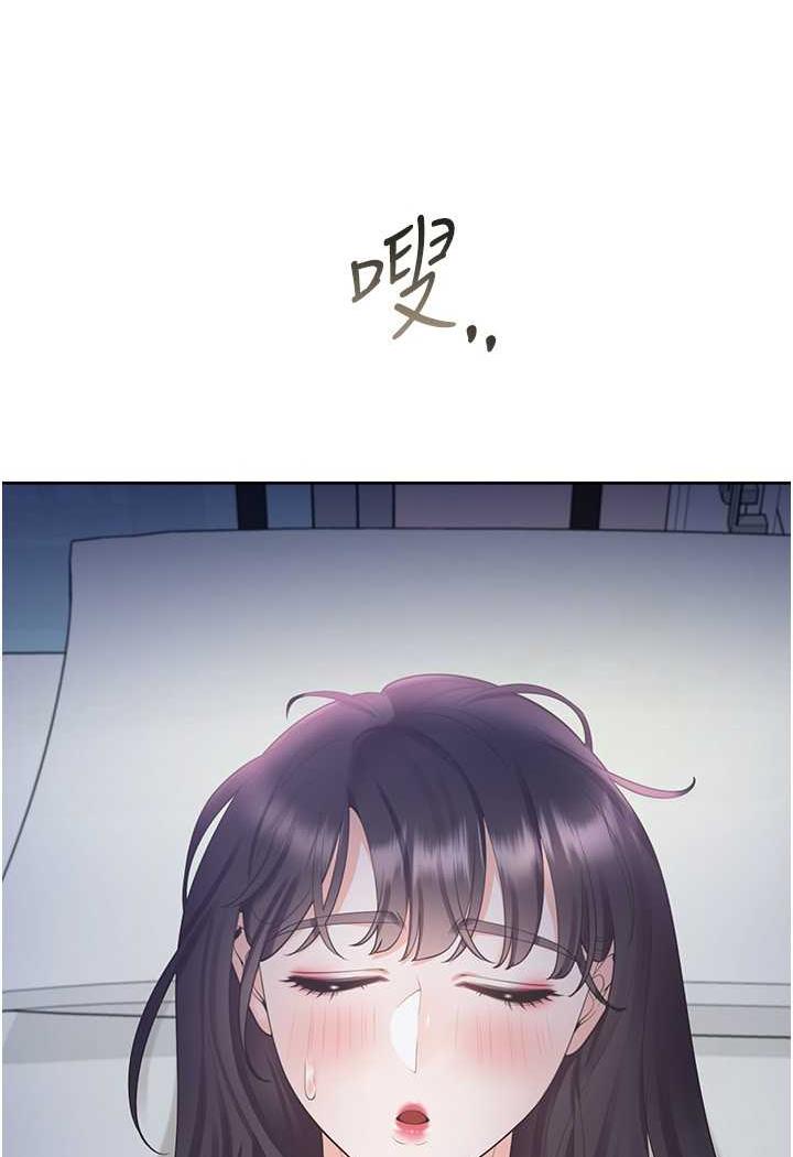 7P - 同居上下舖
