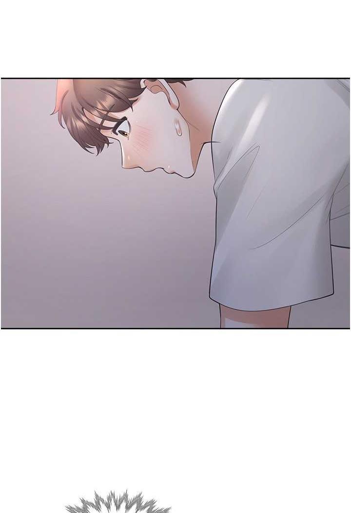 9P - 同居上下舖