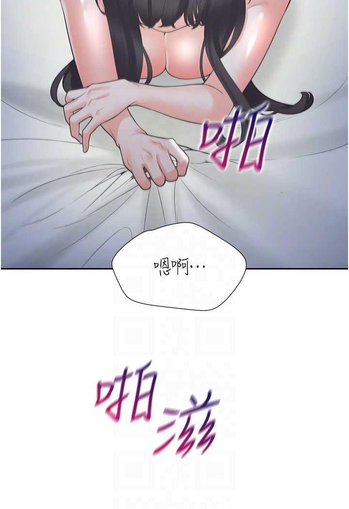 98P - 同居上下舖