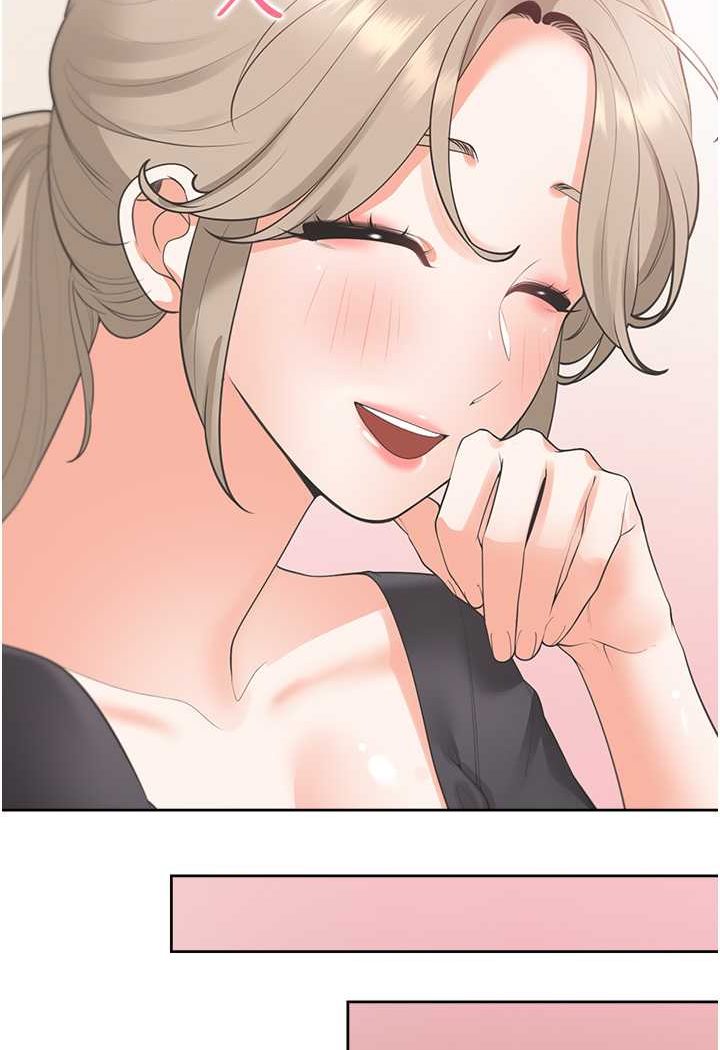 106P - 同居上下舖