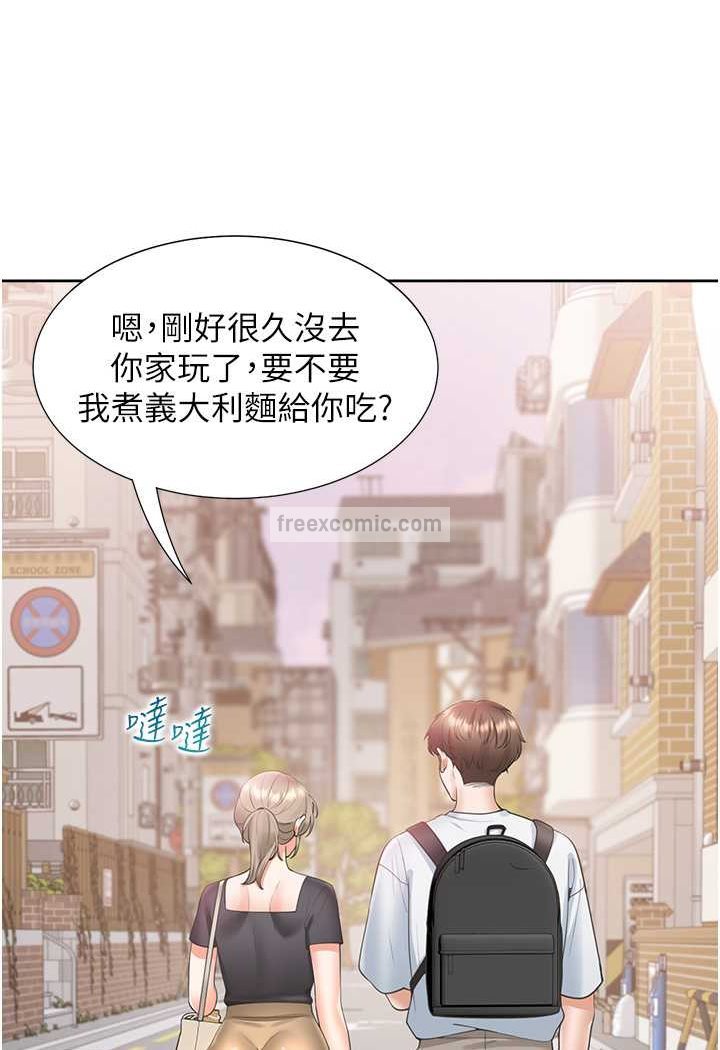 108P - 同居上下舖
