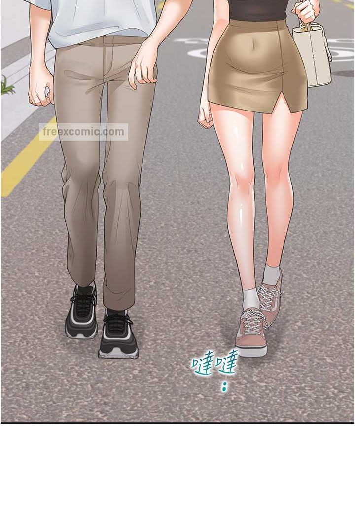 117P - 同居上下舖