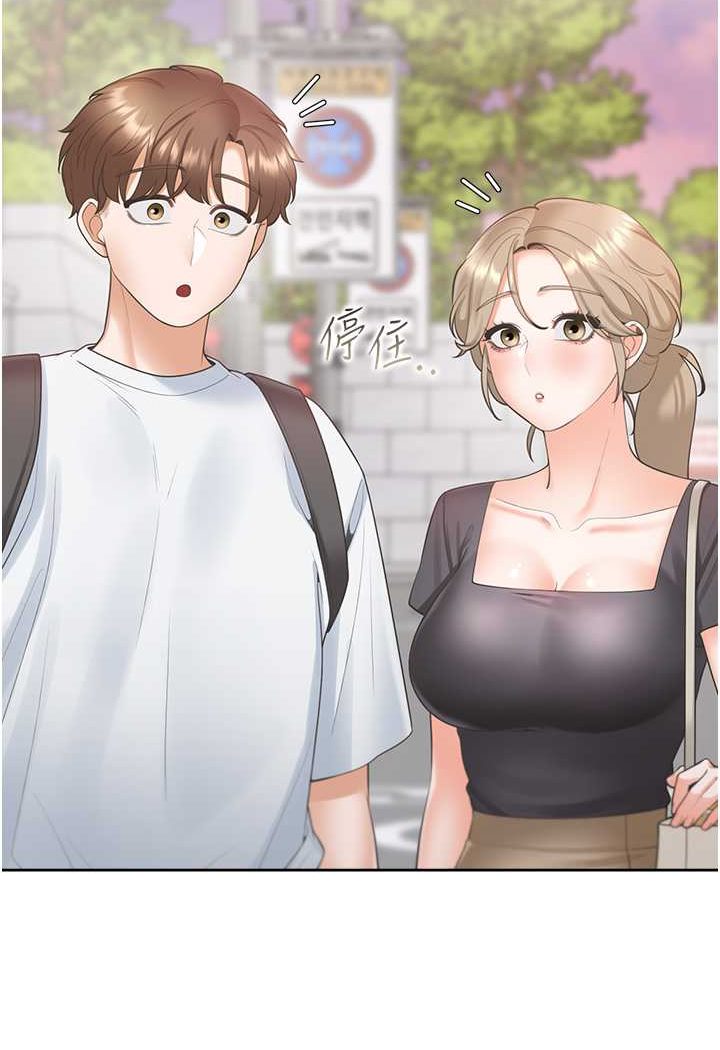 119P - 同居上下舖