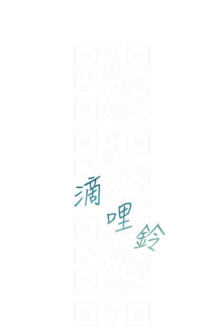 15P - 同居上下舖