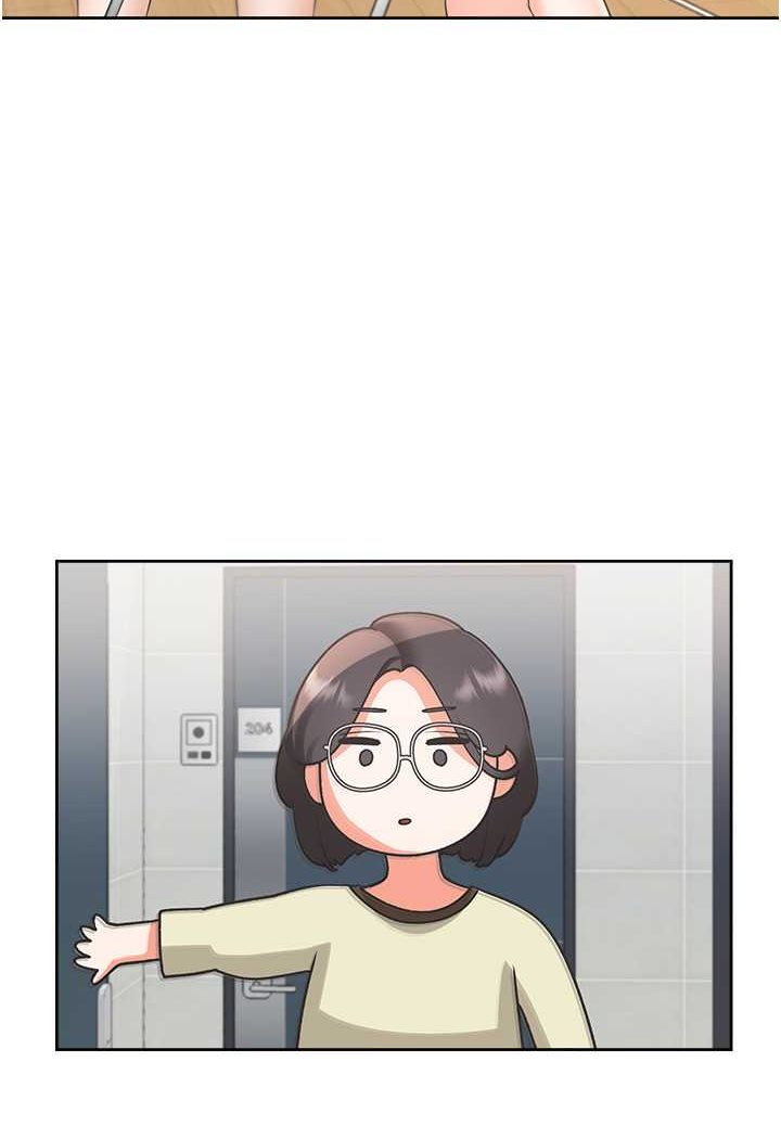 20P - 同居上下舖