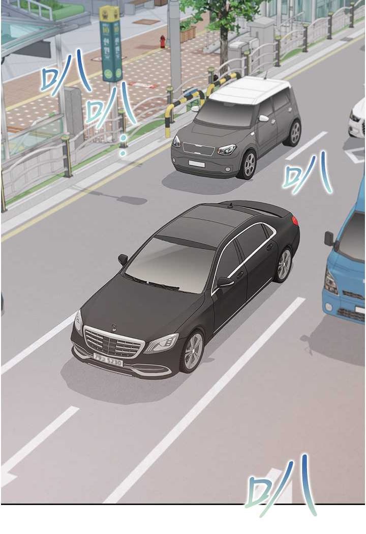 30P - 同居上下舖