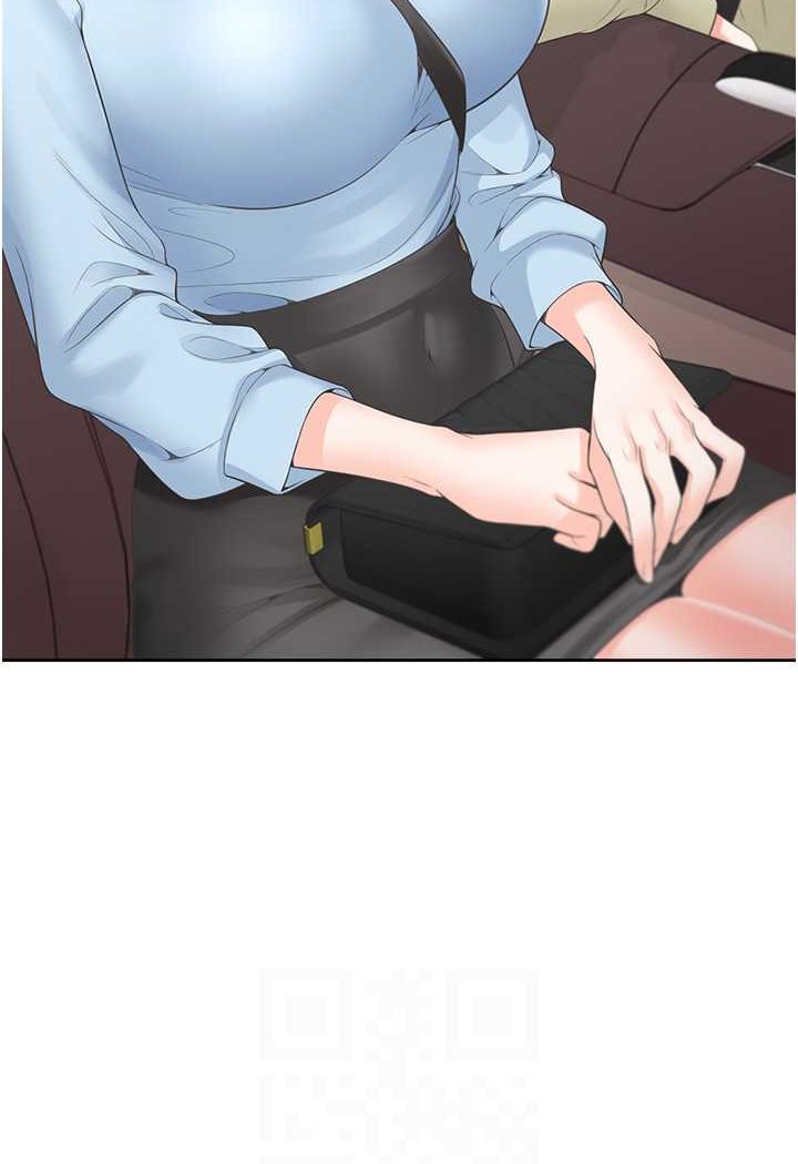37P - 同居上下舖