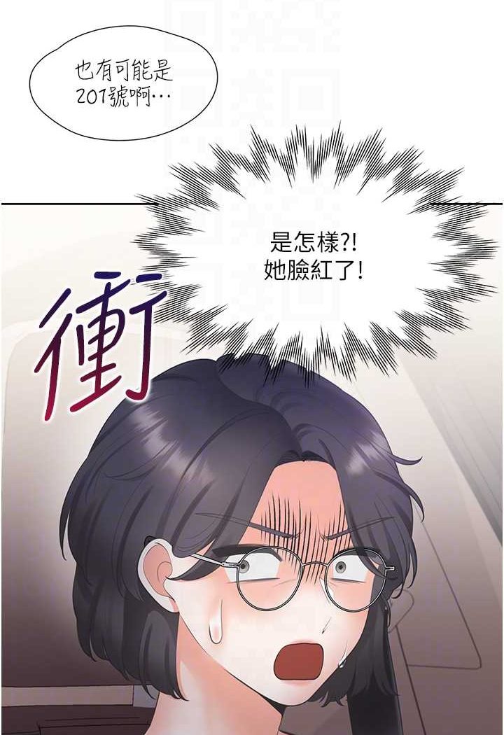 38P - 同居上下舖