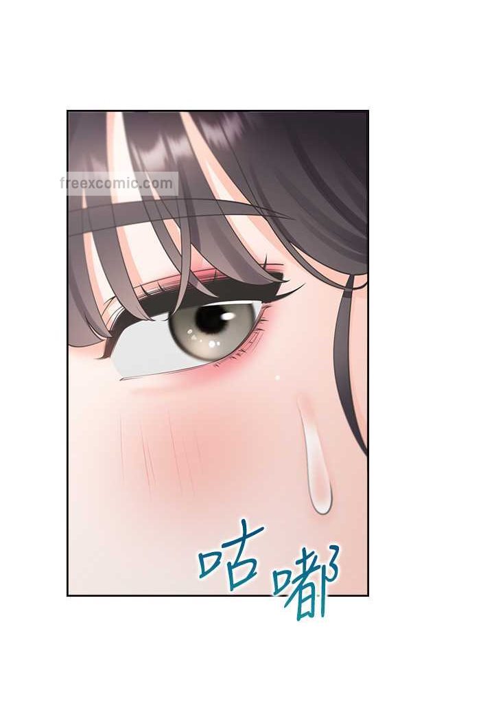 45P - 同居上下舖