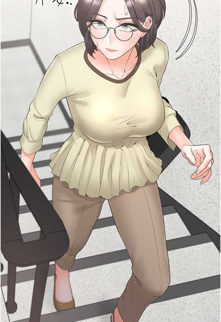 4P - 同居上下舖