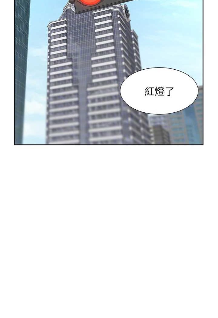 66P - 同居上下舖