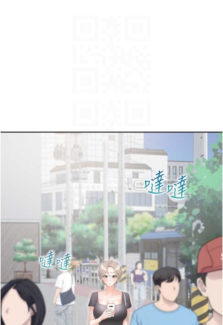 69P - 同居上下舖