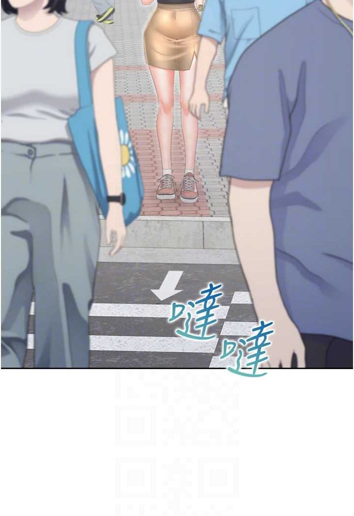 70P - 同居上下舖