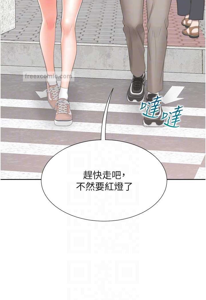81P - 同居上下舖