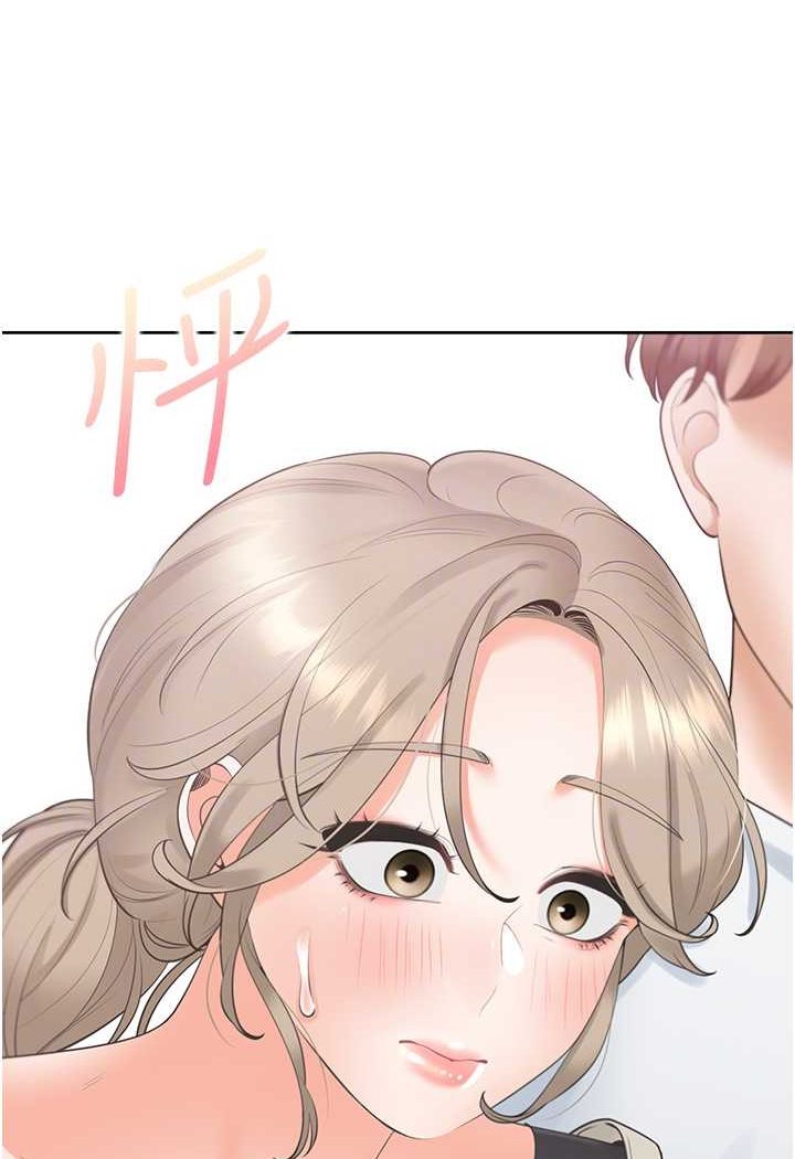 87P - 同居上下舖