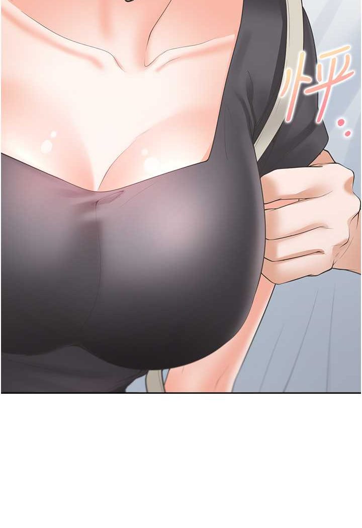 88P - 同居上下舖