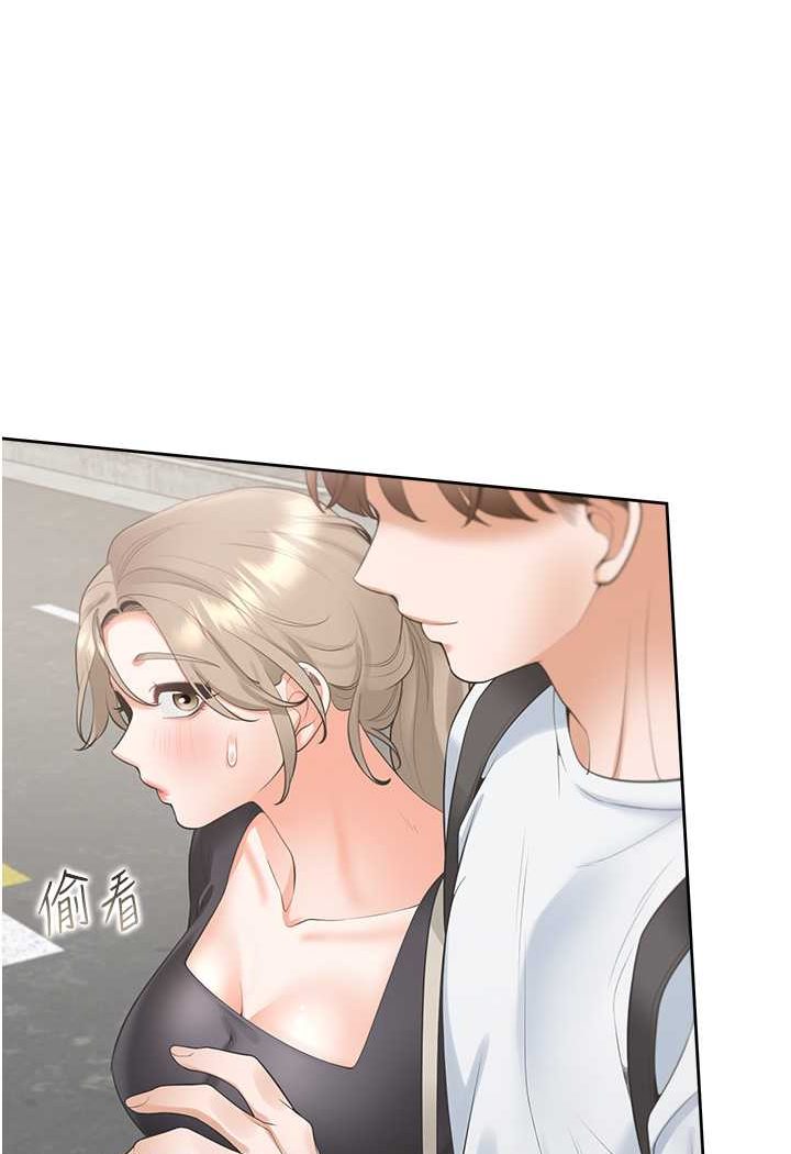 89P - 同居上下舖