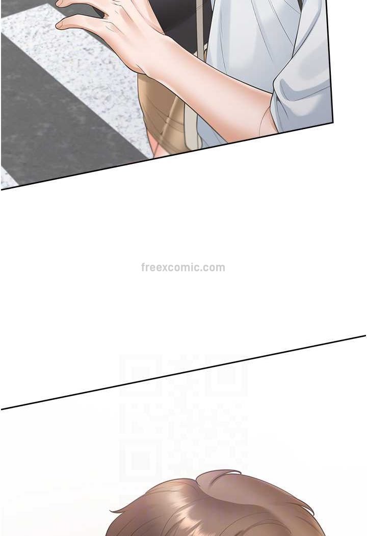 90P - 同居上下舖