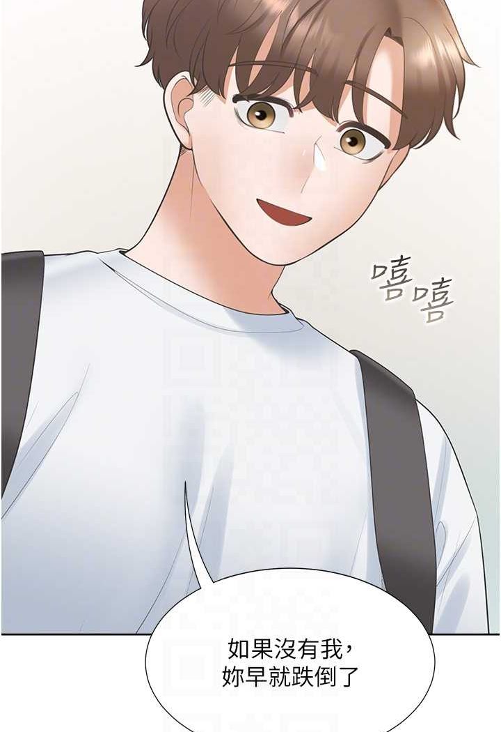 91P - 同居上下舖