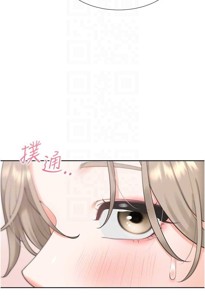92P - 同居上下舖