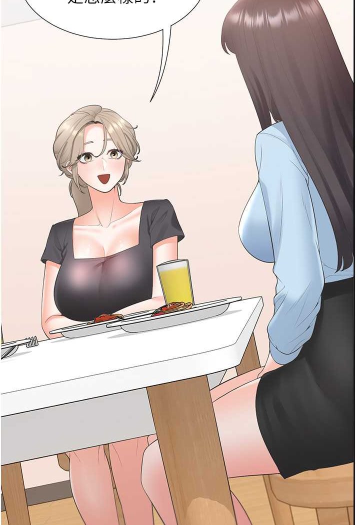 106P - 同居上下舖