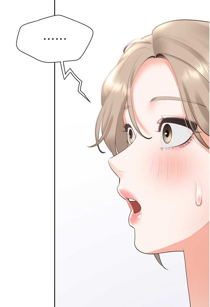 114P - 同居上下舖