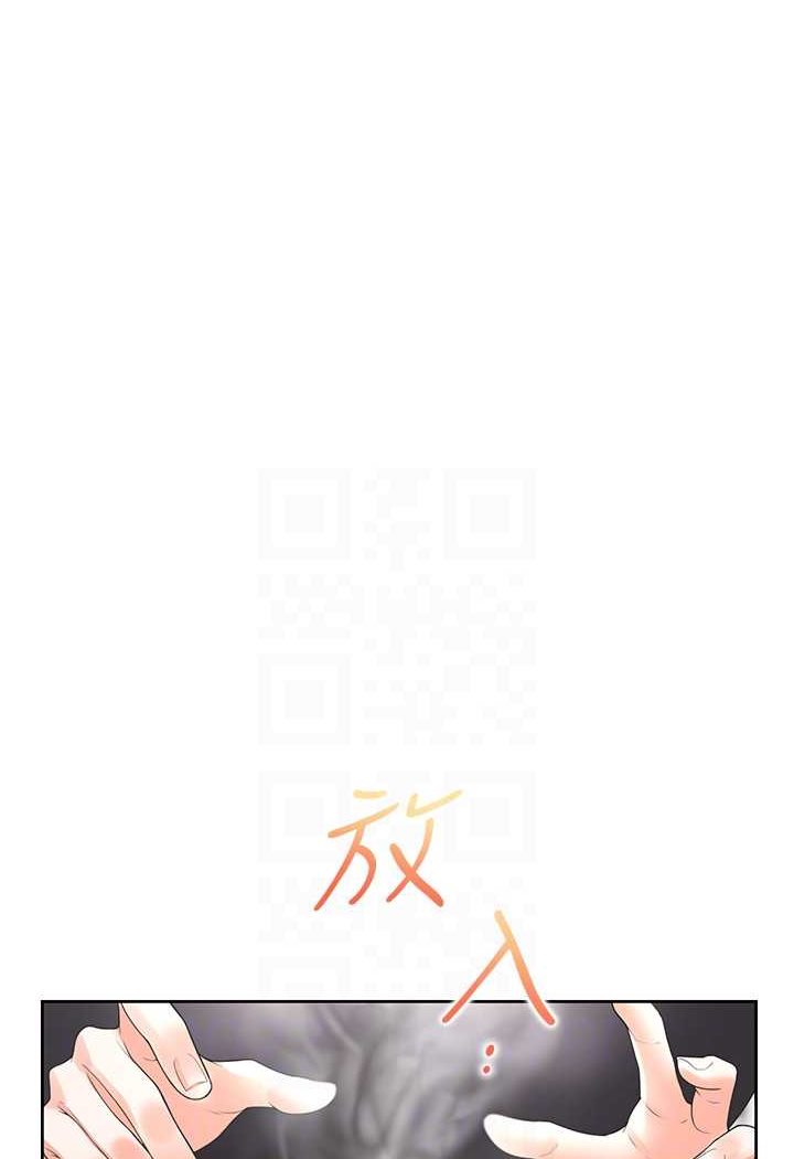 15P - 同居上下舖