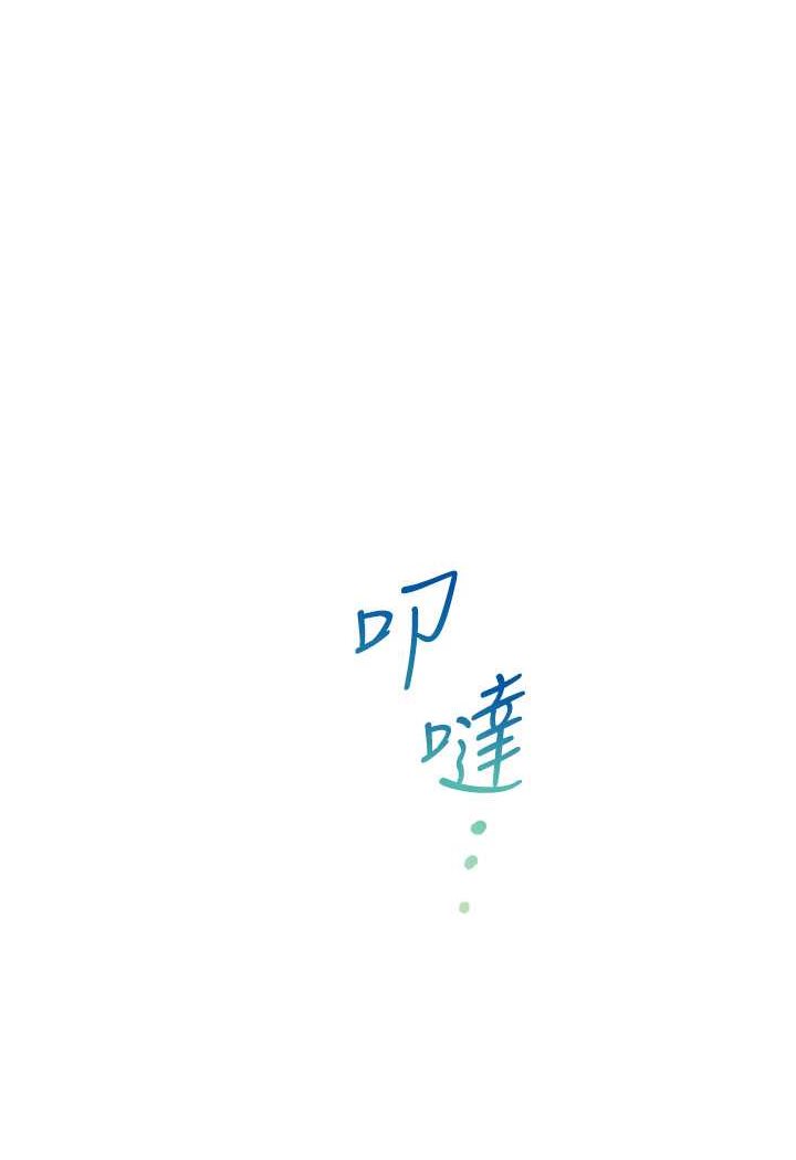1P - 同居上下舖