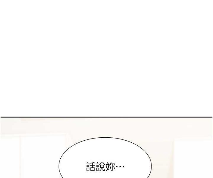58P - 同居上下舖