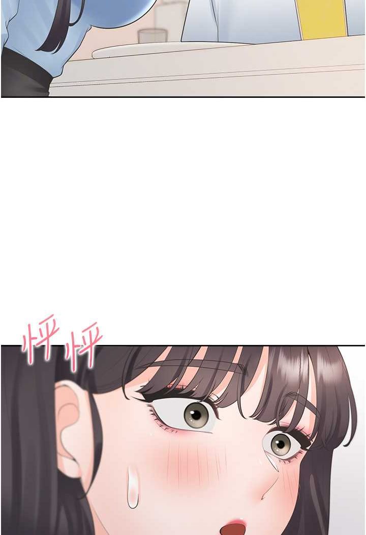 84P - 同居上下舖