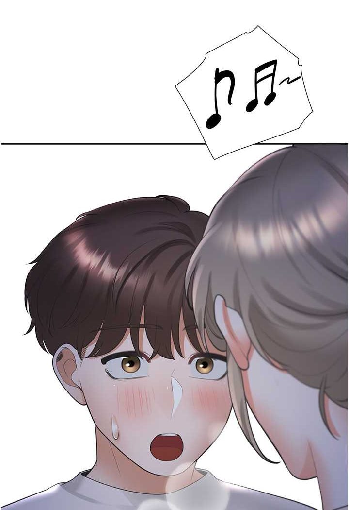 106P - 同居上下舖