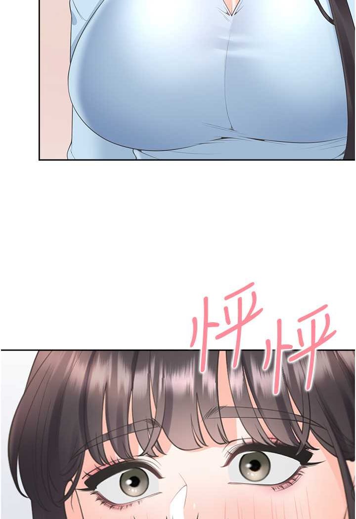 10P - 同居上下舖