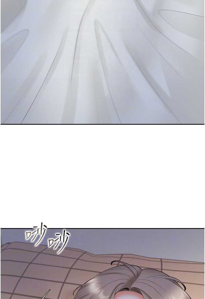 26P - 同居上下舖