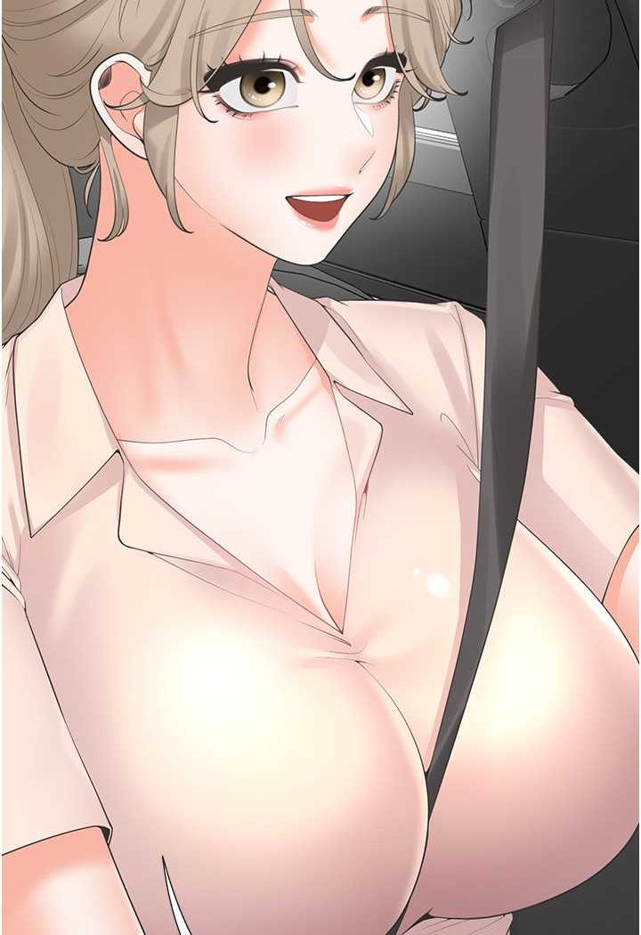 55P - 同居上下舖