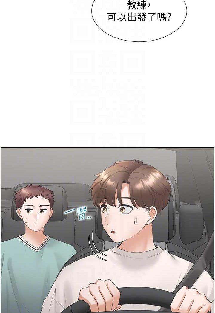 59P - 同居上下舖