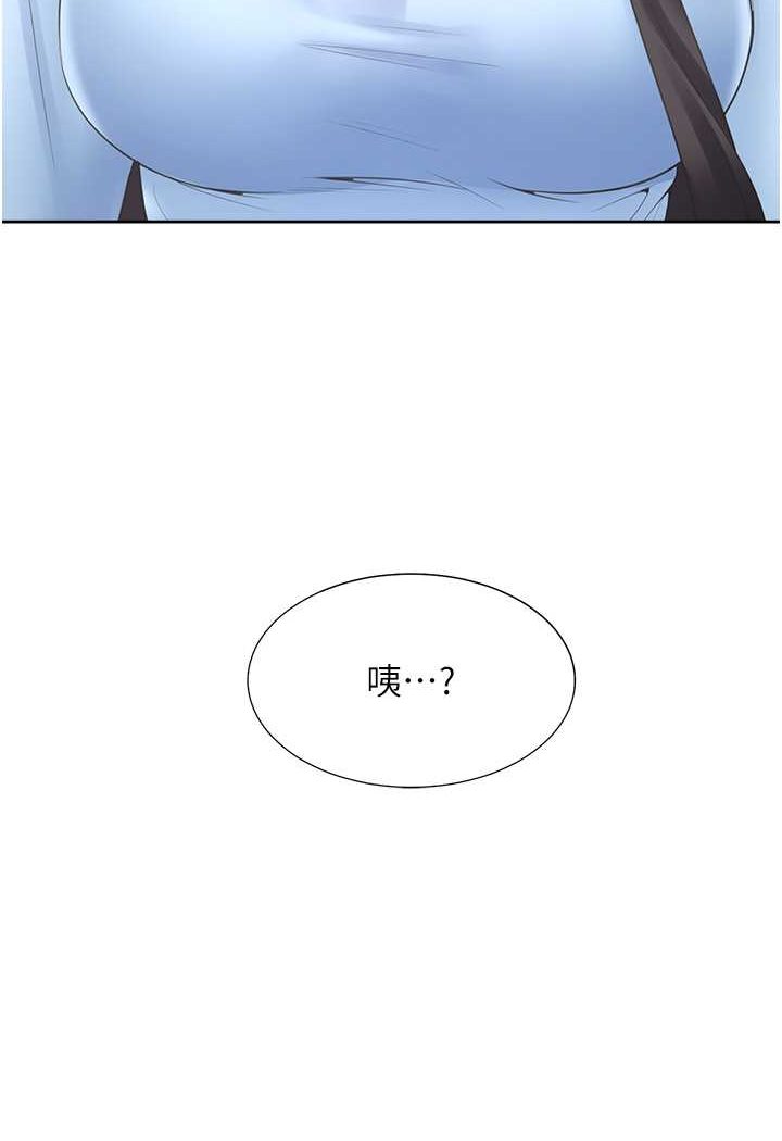 6P - 同居上下舖
