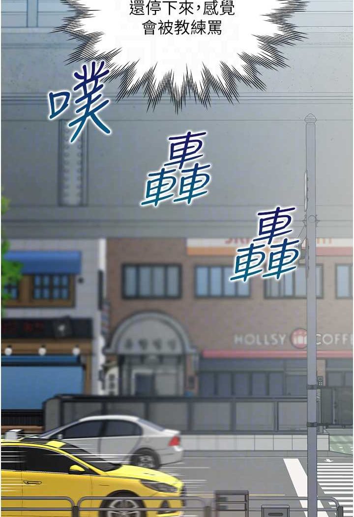 79P - 同居上下舖