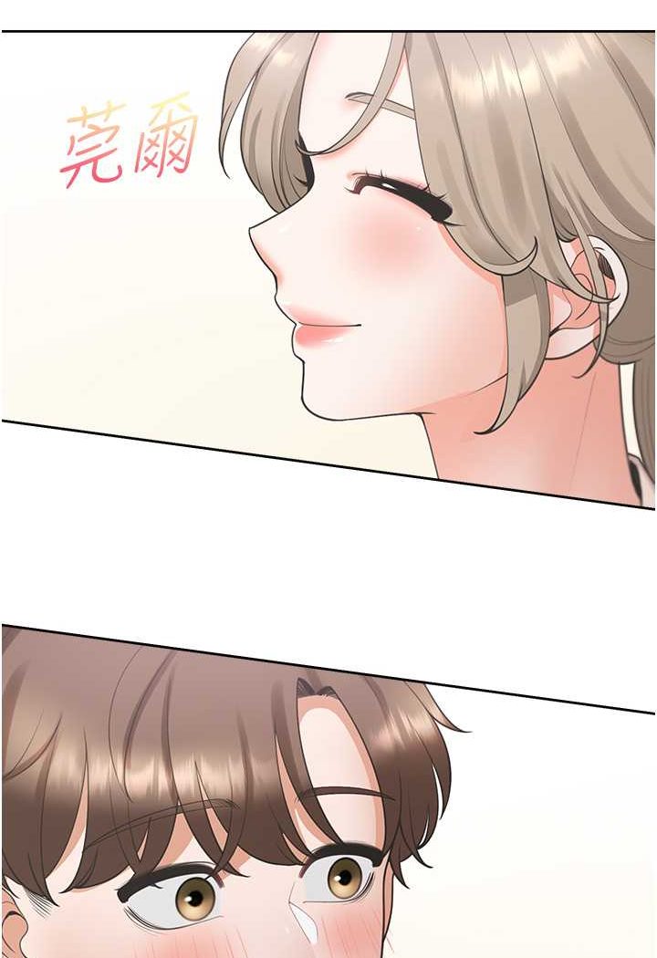 98P - 同居上下舖