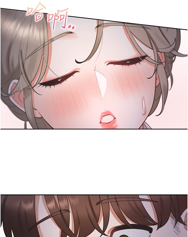 104P - 同居上下舖