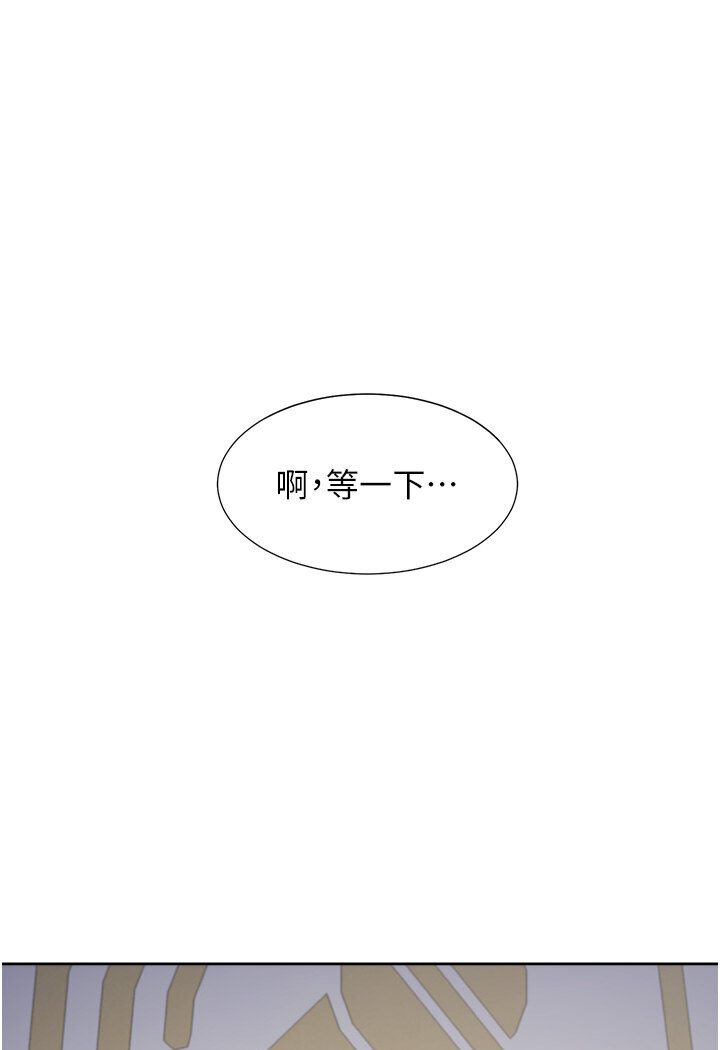 106P - 同居上下舖